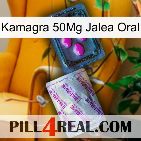 Kamagra 50Mg Oral Jelly 37.jpg